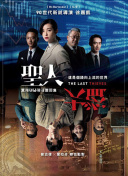 如何在梦幻帝国中提升你的游戏技巧